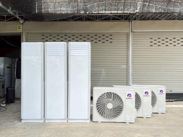 Gree ตู้ตั้งพื้น ขนาด 30000 บีทียู